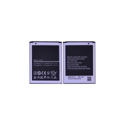Battery EB425161LU for Samsung Galaxy Ace 2 I8160 1500mAh Battery EB425161LU for Samsung Galaxy Ace 2 I8160 1500mAh